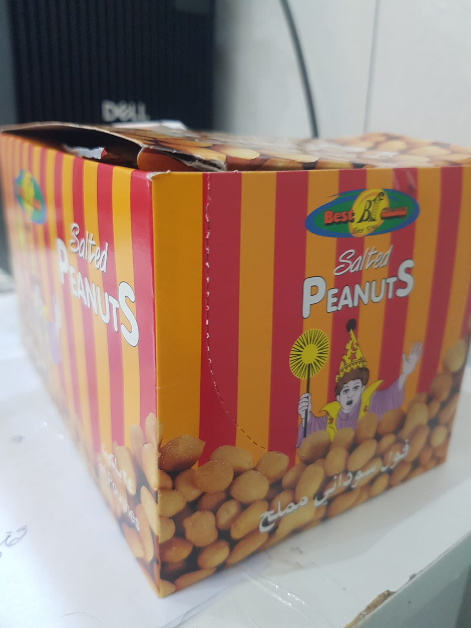 Best salted peanuts 11g